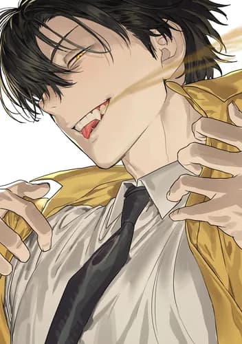 Специальный госслужащий