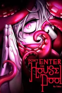 Не входи в дом с бассейном