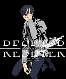 Обнулитель