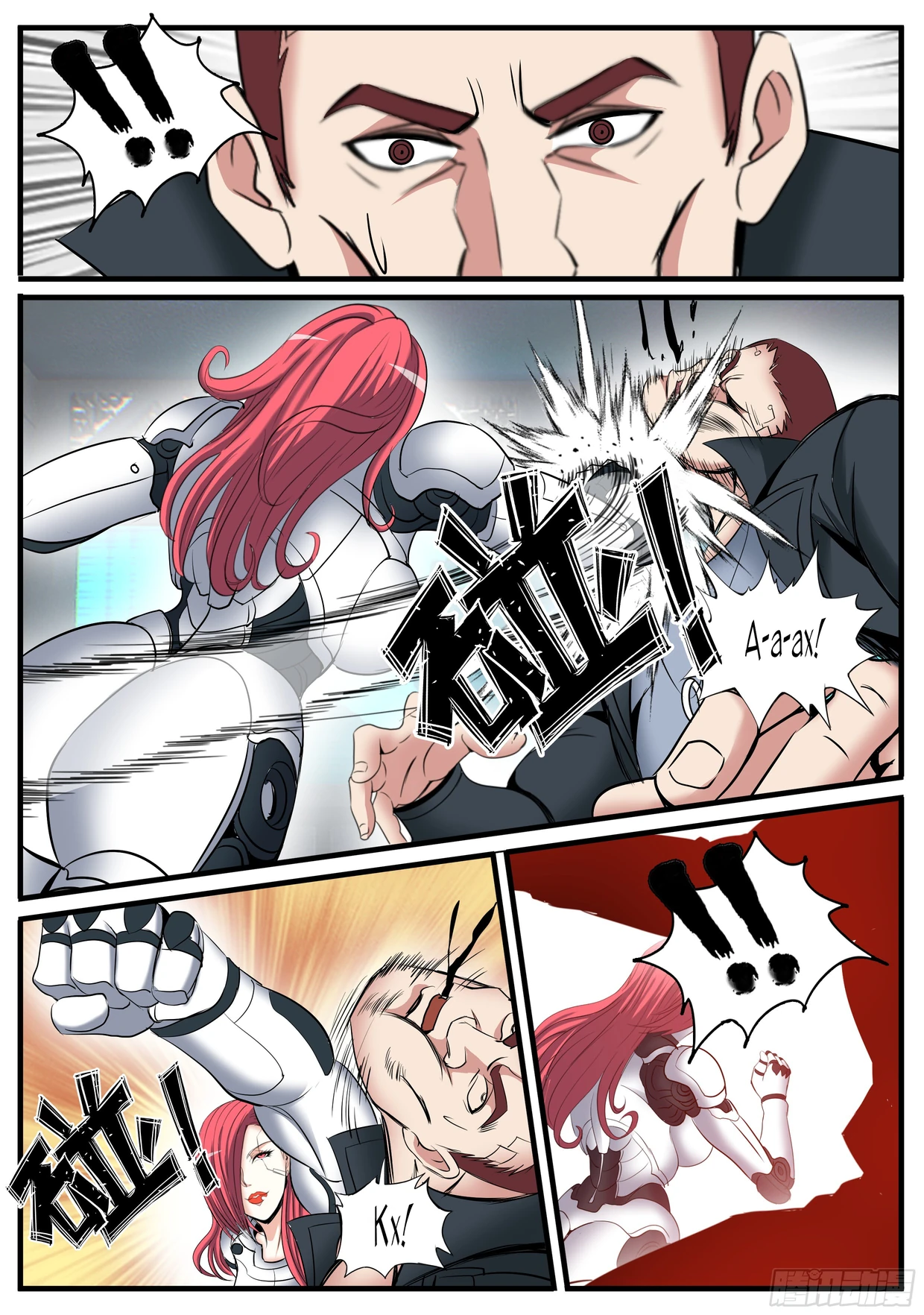 Поднятие уровня в подземелье, после конца света Глава 540 Слайд 5