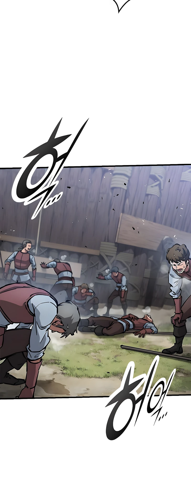 Рыцарь, проживающий один и тот же день Глава 94 Слайд 17