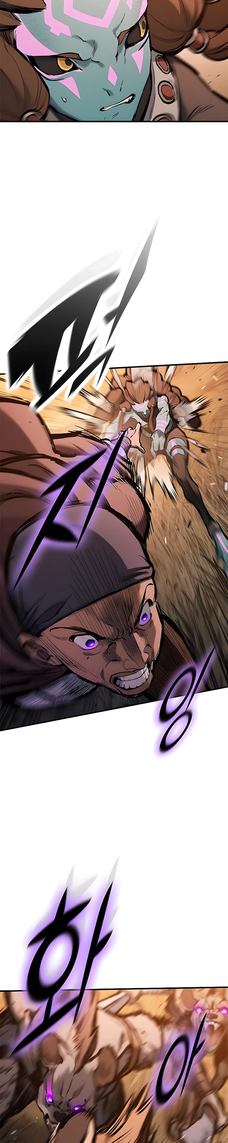 Рыцарь, проживающий один и тот же день Глава 94 Слайд 39