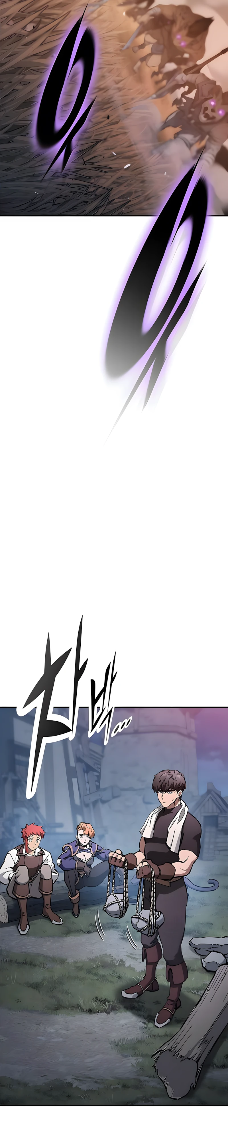 Рыцарь, проживающий один и тот же день Глава 94 Слайд 41