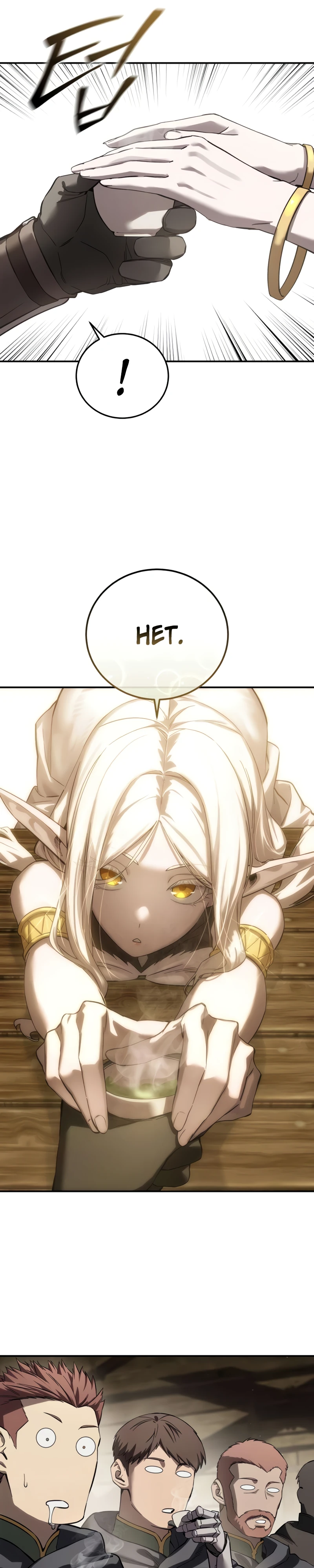 Звёздный мастер меча Глава 107 Слайд 9