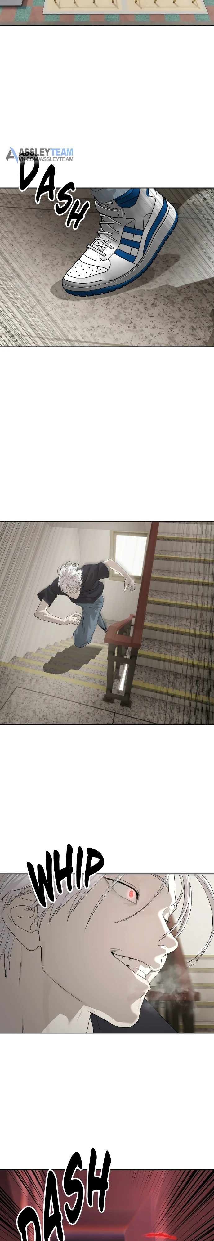 Специальный госслужащий Глава 55 Слайд 27