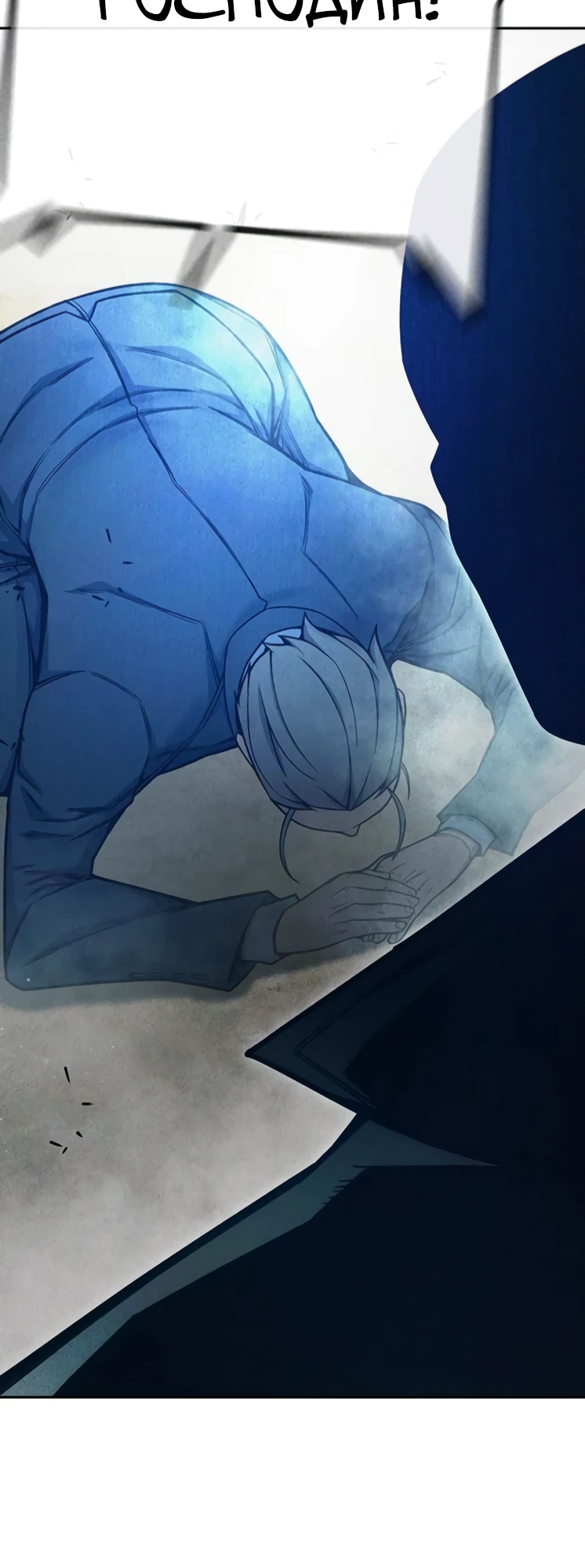 Тюрьмы для несовершеннолетних Глава 82 Слайд 40