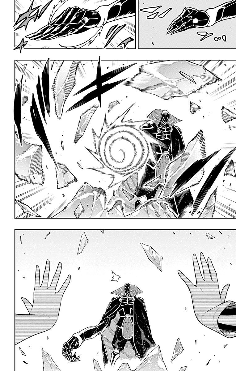 Раб спецотряда демонического города Глава 173 Слайд 14