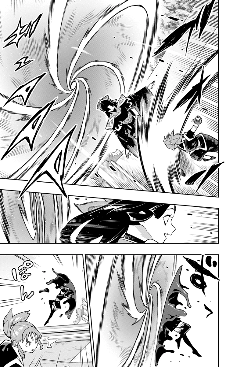 Раб спецотряда демонического города Глава 173 Слайд 3