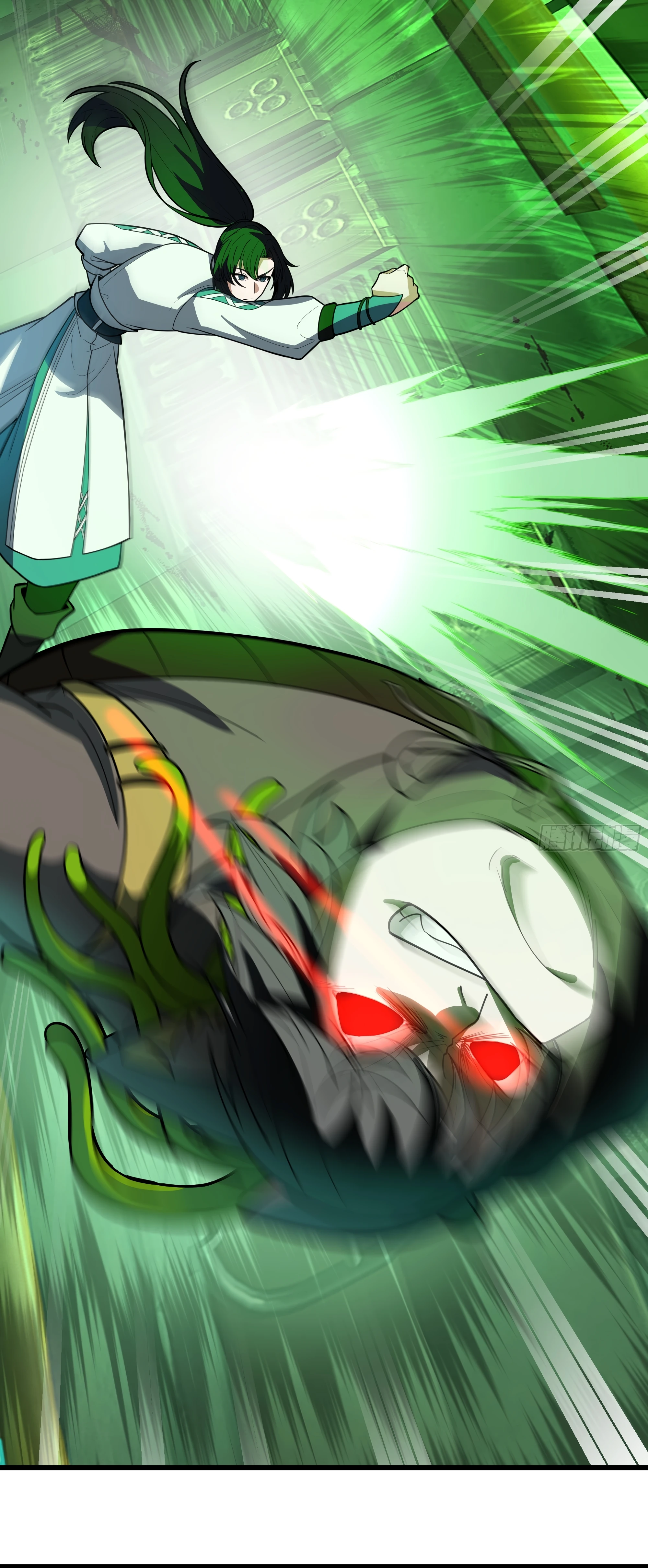 Пик боевых искусств Глава 3860 Слайд 16