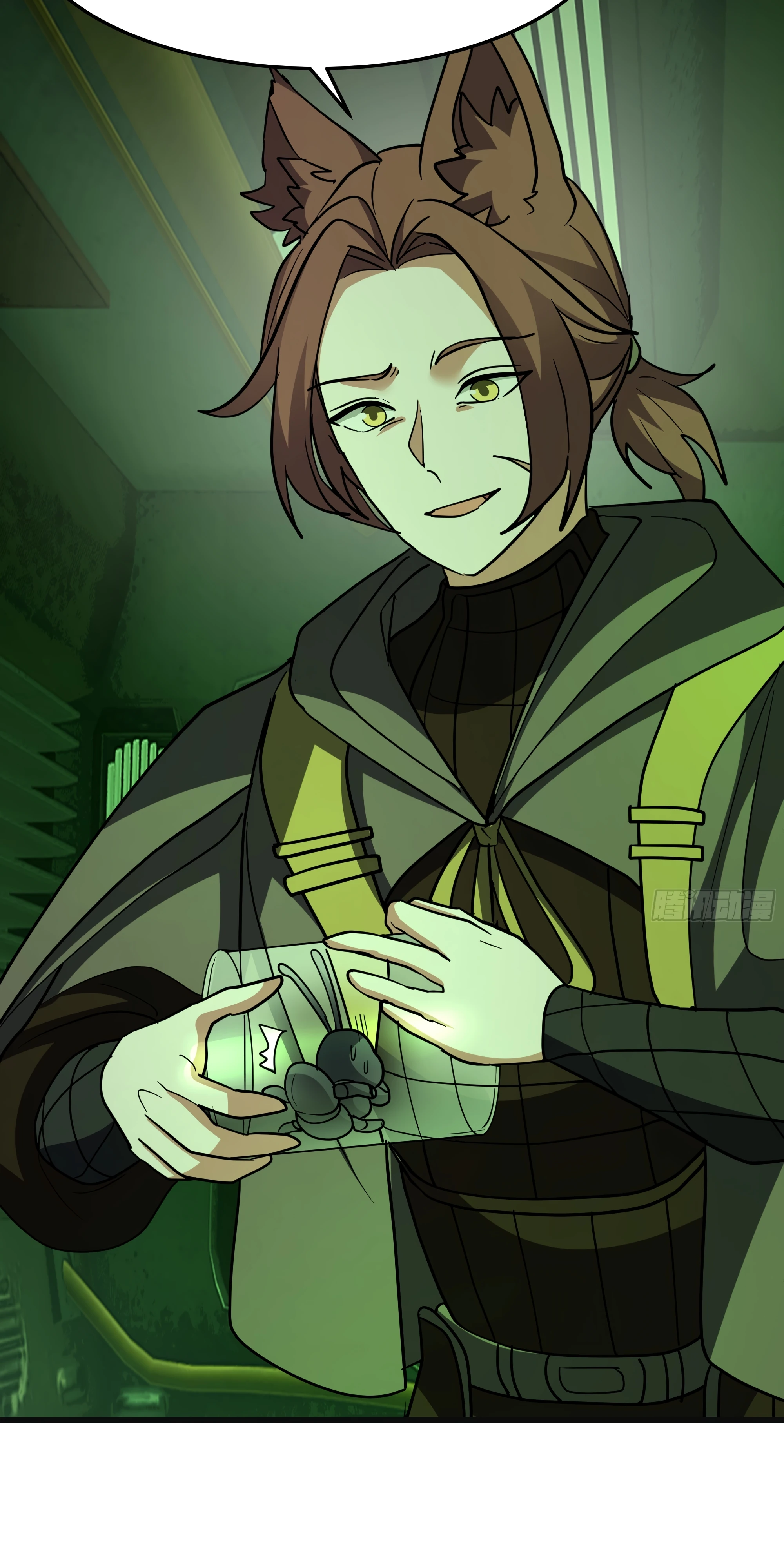 Пик боевых искусств Глава 3860 Слайд 51