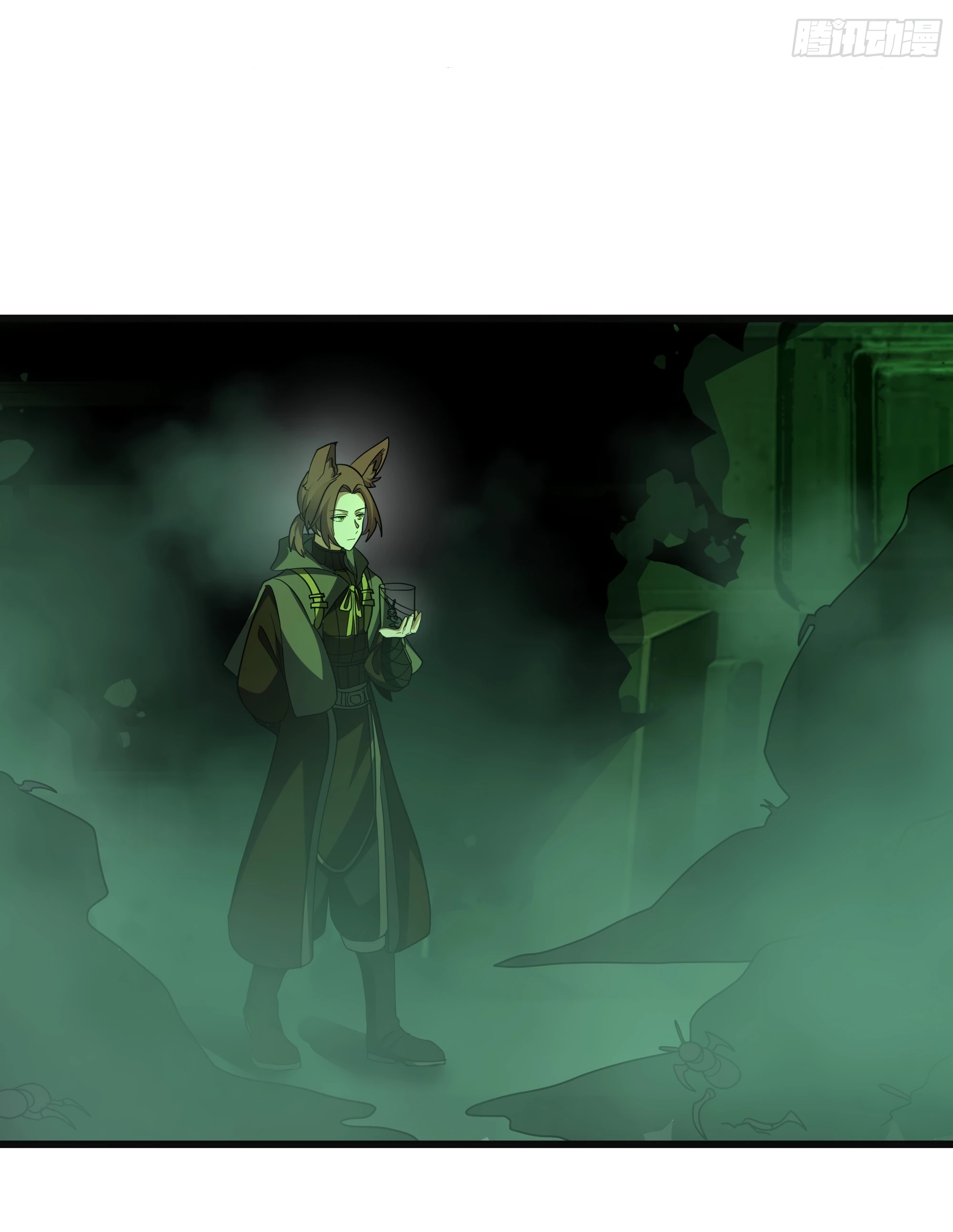 Пик боевых искусств Глава 3860 Слайд 52