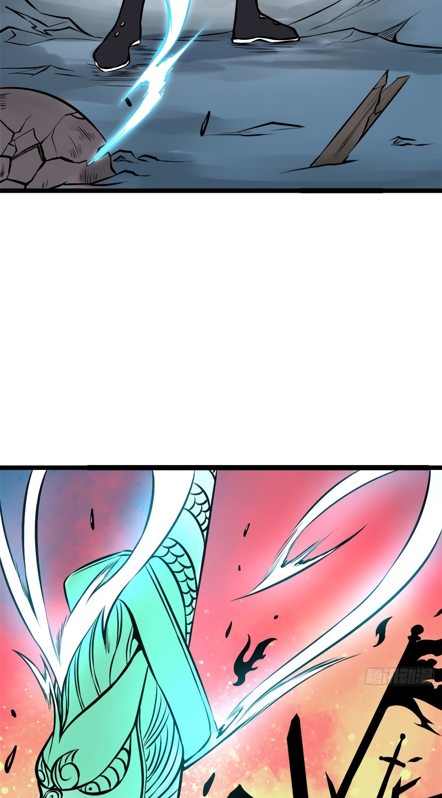 Сильнейшая секта на все века Глава 92 Слайд 25