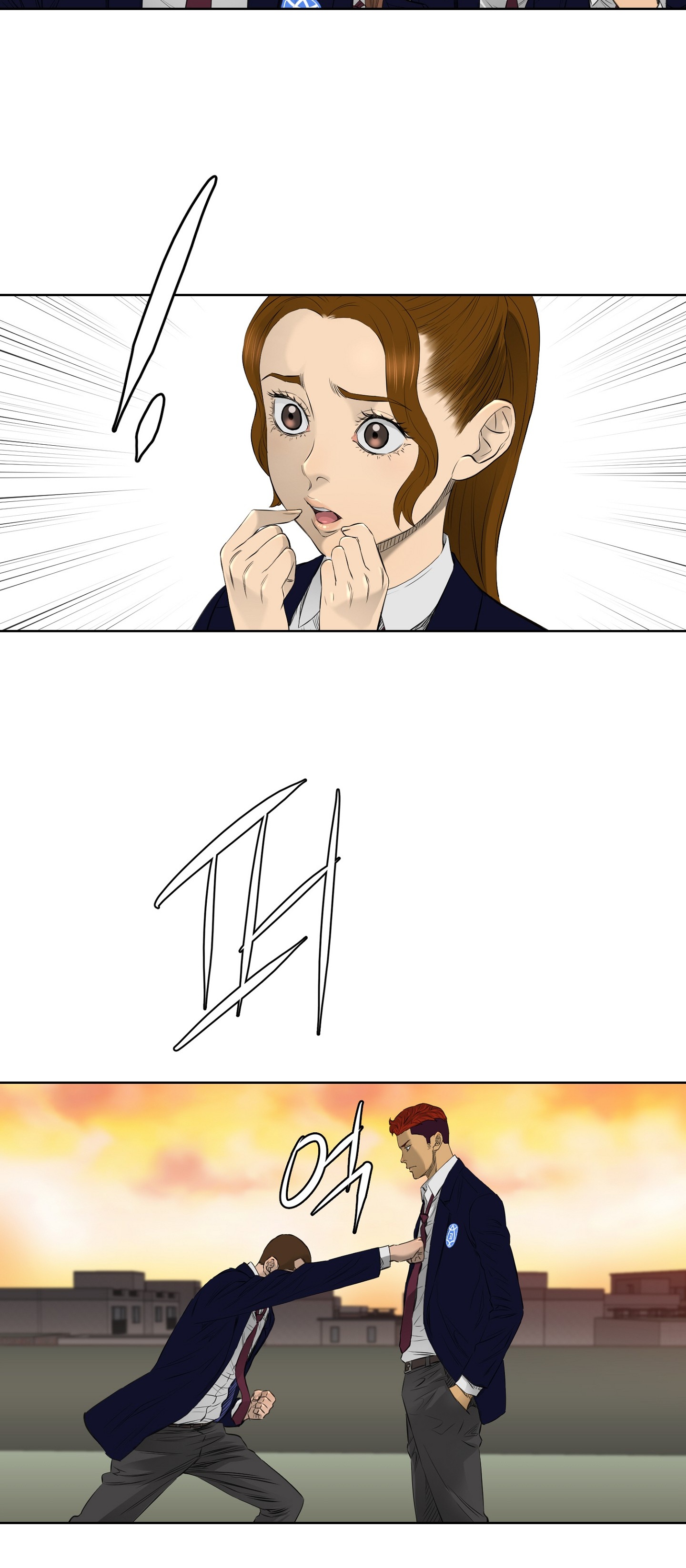 Вторая жизнь бандита Глава 13 Слайд 24