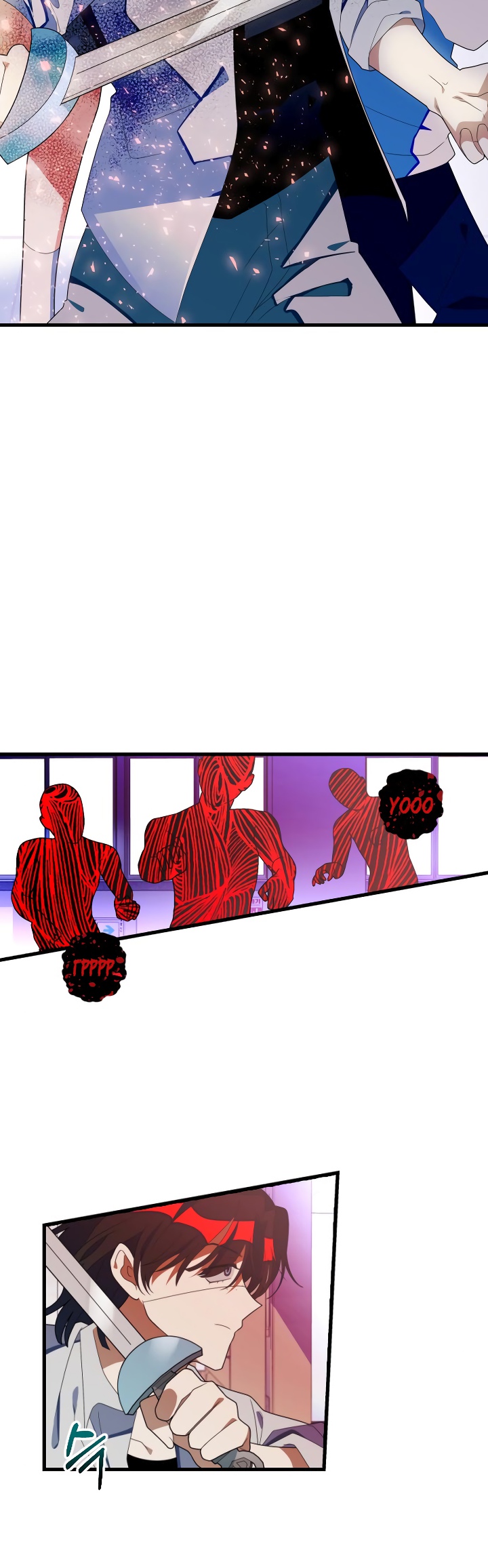 Выжить в романе Глава 60 Слайд 2