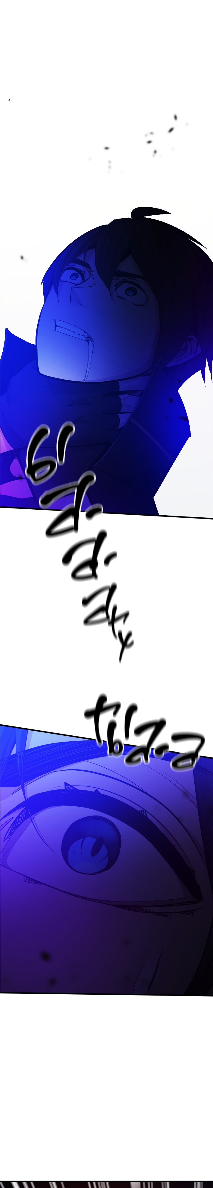 Невероятное обучение Глава 137 Слайд 19