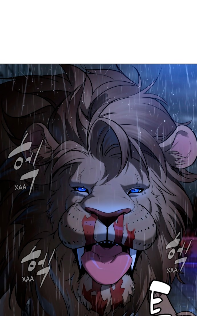 Белая кровь Глава 74 Слайд 110