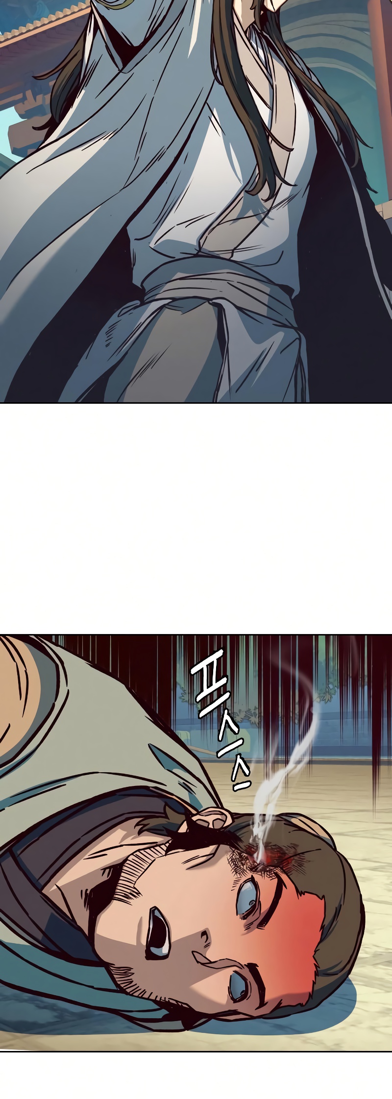 Ночной Клинок Глава 10 Слайд 45